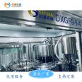 KEYUAN5-10L Large Bottled Mineral Water Production Line Equipment Disposable Bottle Pure Water Filling Machine