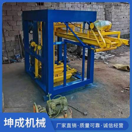 Fully automatic brick machine, board mounting machine, non burning brick machine equipment, second-hand high-strength static pressure brick machine, durable and durable