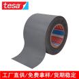 Tesa 4563/4863 silicone rubber guide roller wrapping fabric label printing roller winding tape
