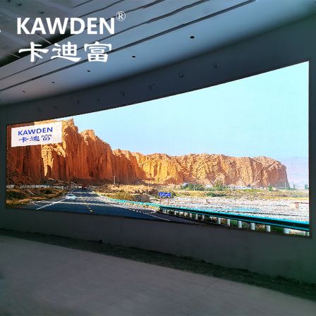【 Kadifu 】 High end customized flexible curved LED display screen with curved vision leading the industry trend