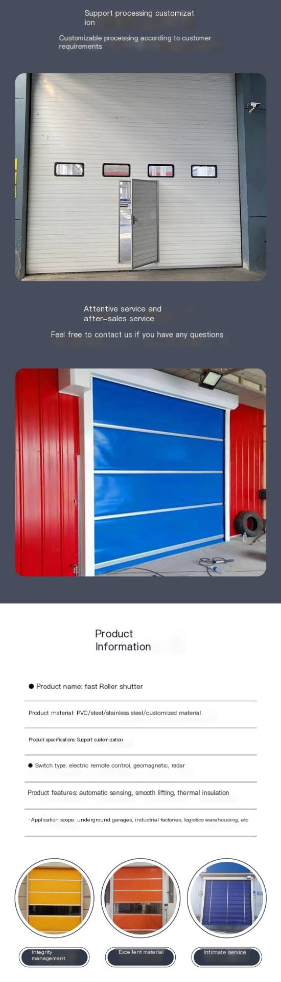 High safety industrial fast Roller shutter is used for shopping malls and shops Orange-red Zhenchao doors to customize with pictures