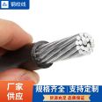 Bridge anchor cable anchorage S15.2 tensile force 1860MPa with or without bonding, prestressed steel strand for slow bonding