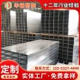 Hot dip galvanized cable tray, galvanized steel metal trough type trunking, solid manufacturer, ladder type hot-dip galvanized cable tray