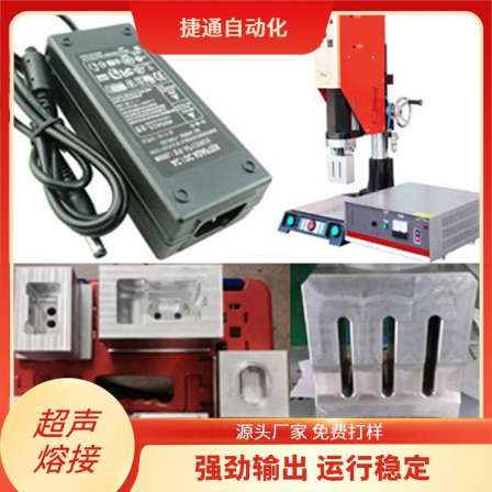 Fully automatic ultrasonic cleaning machine, ultrasonic cutting machine, sponge vertical cutting machine, washing and brushing industrial processing machine