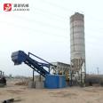 Jianxin Machinery ZWB300 Mobile Stabilized Soil Mixing Plant Water Stabilized Material Mixing Station Integrated Machine