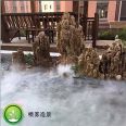 Landscape garden rockery spray artificial fog intelligent dedusting and cooling machine