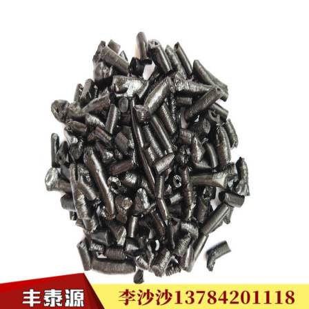 National Standard Modified Asphalt Softening Point 103-110 High Power Electrode Rod Solid and Liquid S001