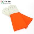 Protective gloves for 12KV multifunctional live working areas, rubber insulation, labor protection, and wear resistance