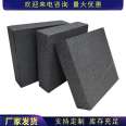 Glass foam board roof, exterior wall, foam glass board, A-grade foam insulation board, price discount