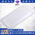 Sterile bubble shell transparent PEG needle and thread bag Medical device product packaging Medical inner support Blister sterilization tray