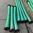 Hongchuang Coal Hydraulic Rubber Pipe Gas Drainage Connection Hose Suction and Drainage Hose Buried Suction Pipe Gas Pipe