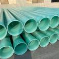 Xinmai Fiberglass Reinforced Plastic Pipe Sandwich Sewage Ventilation Pipe Large Bore Municipal Sewage Drainage and Blowdown Pipe