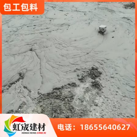 Hongcheng foam concrete foundation pit backfilling roof slope making quality assurance is excellent