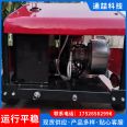 TZ-2015 High Temperature and High Pressure Cleaning Machine Tongzhe Technology Industrial Cleaning Equipment Aftersales Service Improvement