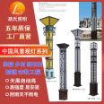 LED pillar lights for door-to-door installation, park community commercial pedestrian street waterproof courtyard lights, solar square lights