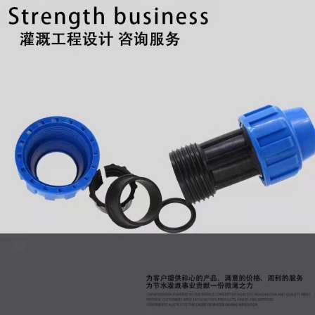 PE quick connect pipe fittings, non hot melt reducing tee elbow, quick connector, Guotai Haode