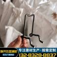 Qi Kai's new double-layer horse stool steel bar hanging formwork support, horse stool steel bar concrete pouring integrated support