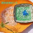 Colorful glass sand, blue beach sand, beach sand, and colorful sand can be consulted for details