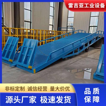 Reggieden axle L-type pit type processing aluminum ramp tabletop type loading and unloading platform