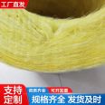 Glass wool tube, aluminum foil, wear-resistant, durable, World Expo Class A incombustible central air conditioning duct