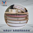 QR code anti counterfeedback label machine labeling Cosmetics anti counterfeedback label one item one code adaptive