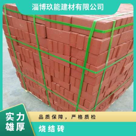 Sintered clay brick, cyan gray sintered brick, yellow brown brown brown brown, dark gray clay brick