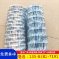 Large quantity of spot soft permeable pipes, landscaping drainage hoses, spring reinforced subgrade underground drainage pipes, Heng Tuo