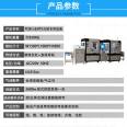 New energy non-standard high-speed visual UV adhesive dripping machine Xinhua intelligent online three proof paint coating equipment