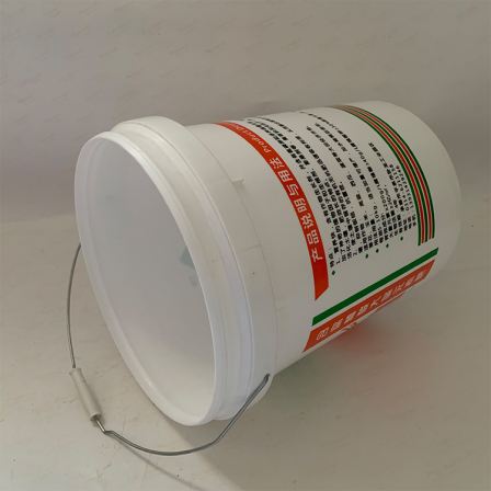 Food grade raw material barrel, chemical barrel, PP chemical packaging, thickened plastic barrel with lid