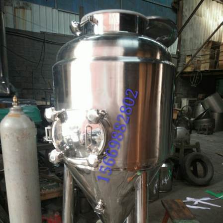 Juyu 304 stainless steel fermentation tank, stainless steel tank stirring tank, reaction kettle directly customized by the manufacturer