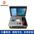 Ground down lead continuity tester Ground grid ground continuity tester Ground continuity resistance tester