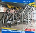 Stainless steel screw elevator 219 pipe diameter feeding machine Chifeng mechanical processing circular pipe conveyor processing as needed