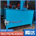 Storage rack one-time forming spot welding machine processing, multi-point support, customized Tengda supply