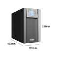 Koshida UPS Uninterruptible Power Supply YDC9110H Load 10KVA/9KW Server Room Delayed Voltage Stabilization