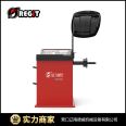 Precision balance adjustment of Ruituo Tire balance machine WB-70B Kei car