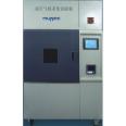 Muni UV aging chamber Xenon lamp aging test chamber Xenon arc lamp testing machine