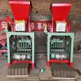 Rural Small Hollow Cushion Block Machine Permeable Brick Equipment Fully Automatic Solid Waste Non Burning Block Machine Road Color Brick Machine