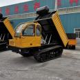 Crawler transporter, agricultural hydraulic crawler, small concrete mountain climbing Dump truck, easy to operate