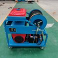 High pressure sewer cleaning machine, small water mouse dredging machine, sewage pipeline dredging tool manufacturer