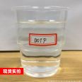 Spot Blue Sail DOTP dioctyl terephthalate LF-30 environmentally friendly plasticizer