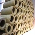 Rock wool pipe heating pipeline composite rock wool insulation rock wool insulation pipe shell insulation