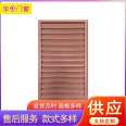 Fixed ventilation louver blade spacing for louver office building can be customized with Jiamei