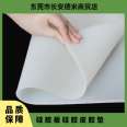 High temperature resistant silicone board, white silicone skin, sealed, waterproof silicone roll, tear resistant silicone pad