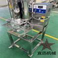 Meat Pie Forming Machine Potato Pie Forming Machine Fully Automatic Chicken Pie Forming Equipment