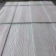 Eljia fiber cement wood grain board, wood grain cement fiber board, 7.5mm thick ARJ-mw