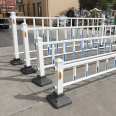 Municipal guardrails, road traffic anti-collision fences, outdoor isolation fences, urban road diversion fences