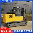 Customized Desert Handling Crawler Forklift with a 6-meter Lift Truck All Terrain Off Road Crawler Transfer Truck