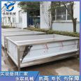 Yonglian Fruit and Vegetable Pickle Pool Stainless Steel Vegetable Washing Pool Soaking Cleaning Pool Pickle Pool