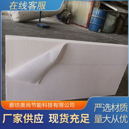 Modified foam phenolic board for ventilation Air conditioning duct board for public buildings and high-rise buildings Heat insulation and corrosion protection