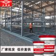 Grey epoxy zinc rich water-based paint primer, metal rust resistant primer, indoor and outdoor steel structure anti-corrosion coating